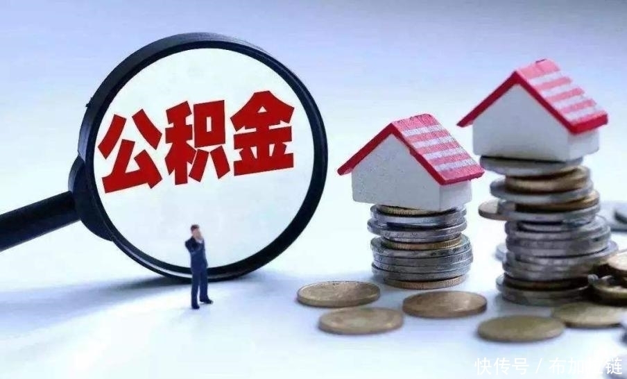 重庆资金应急
